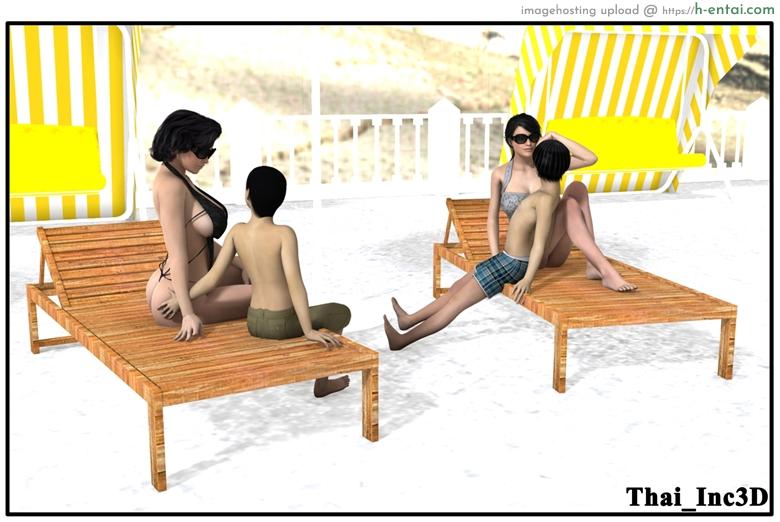 ลูกเธอเป็นสามีฉัน 9 - ปิดเทอม - แผ่น 18