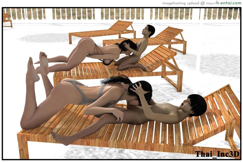 ลูกเธอเป็นสามีฉัน 9 - ปิดเทอม - แผ่น 40