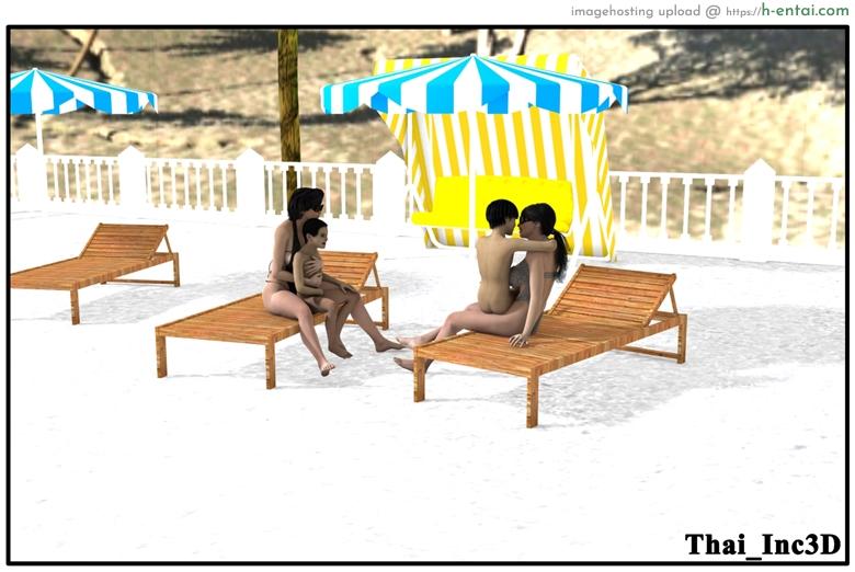 ลูกเธอเป็นสามีฉัน 9 - ปิดเทอม - แผ่น 45