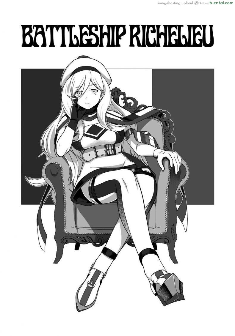 วันของริเชริว - แผ่น 2