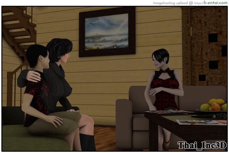 ลูกเธอเป็นสามีฉัน 10 - เยี่ยมซานลี - แผ่น 9