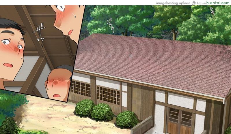 คุณมันน่ารังเกียจ 3 - ยูกะ - แผ่น 3