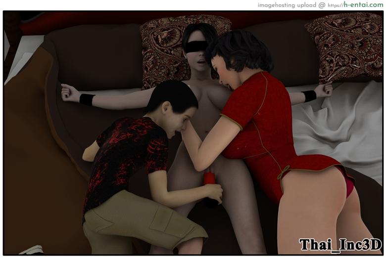 ลูกเธอเป็นสามีฉัน 10 - เยี่ยมซานลี - แผ่น 89