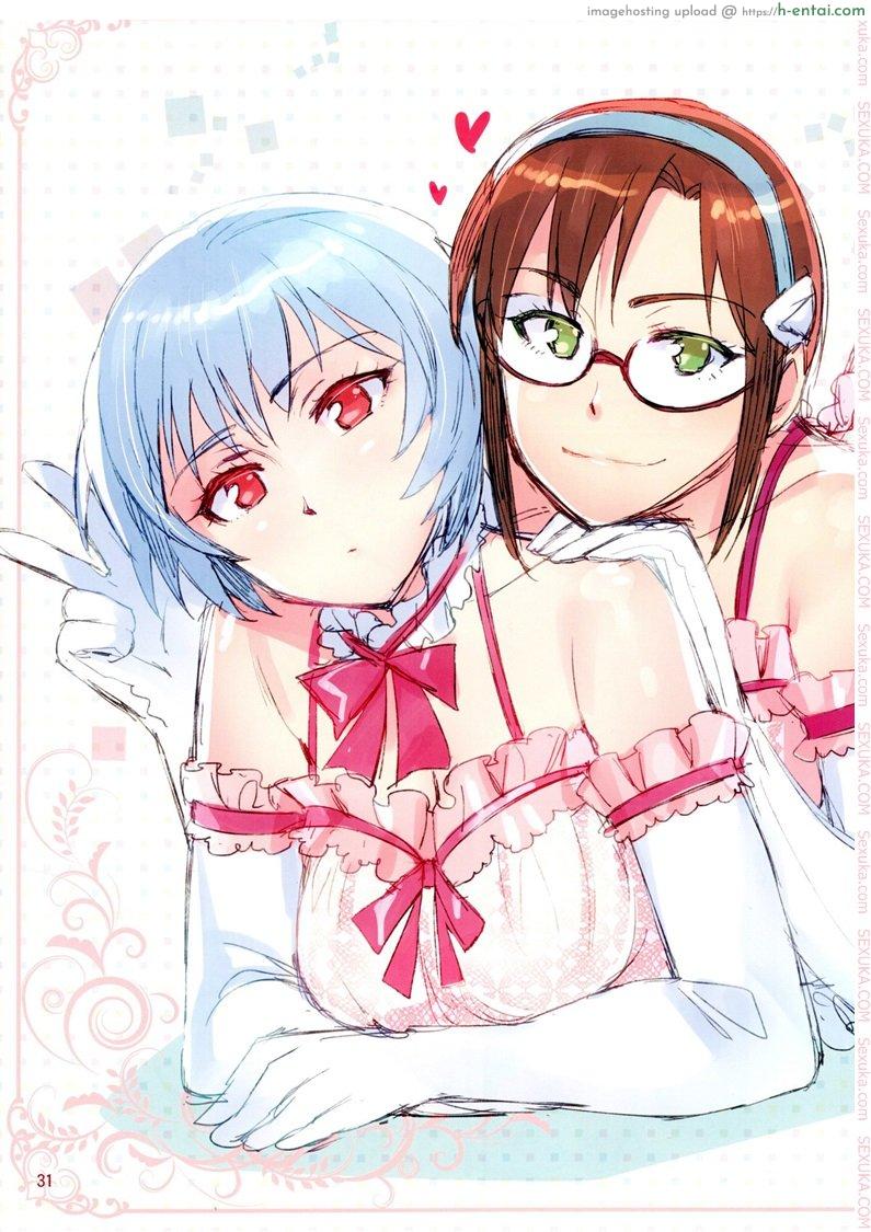 อย่าได้ขัด คำแม่หญิง 3 จบ - แผ่น 9