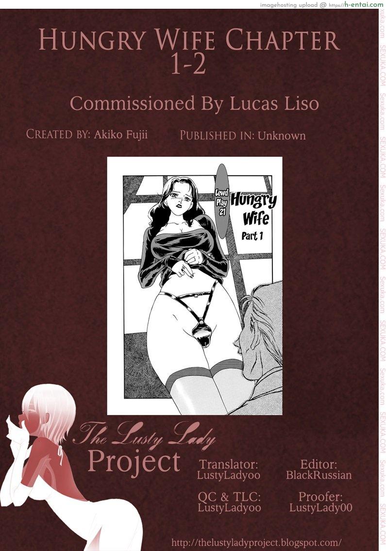 อย่าให้ฉัน ต้องทนเสียว 2 จบ - แผ่น 18