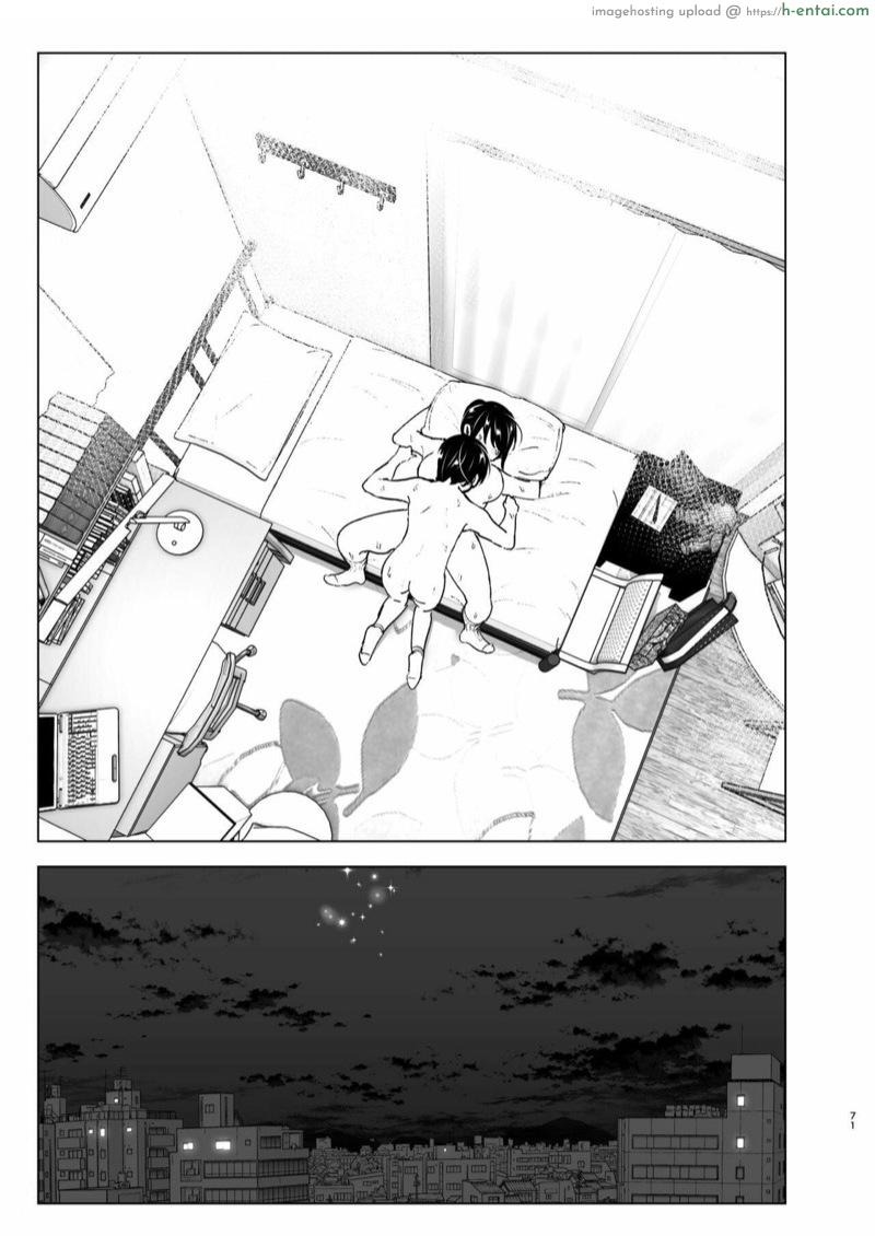 เรื่องราวของพี่สาวสุดต๊อง ที่ดันตกหลุมรักน้องชายจอมรำคาญ 2 - แผ่น 55