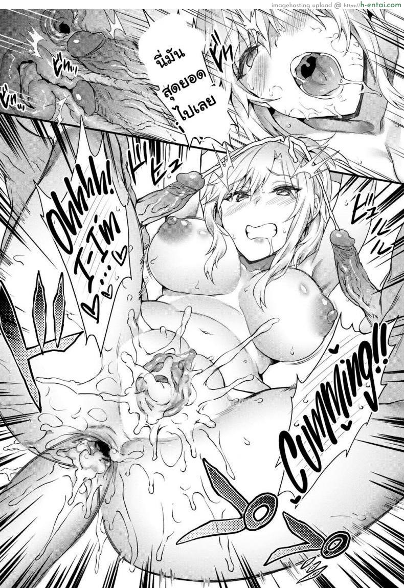 เพื่อนแนะนำ - แผ่น 20