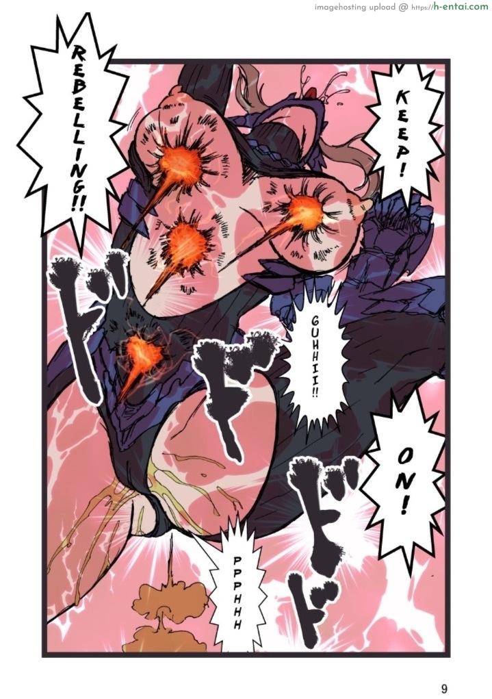 ล้างแค้นพ่อ - แผ่น 9