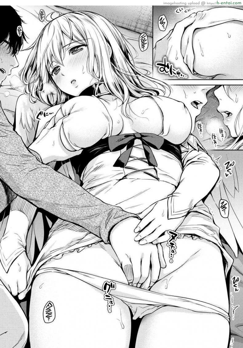 พบรักกามเทพ - แผ่น 8