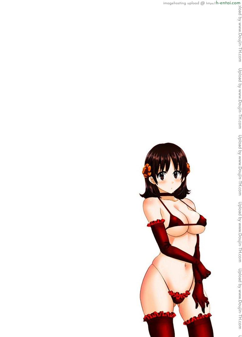 โรงอาบน้ำคันดะ - แผ่น 22