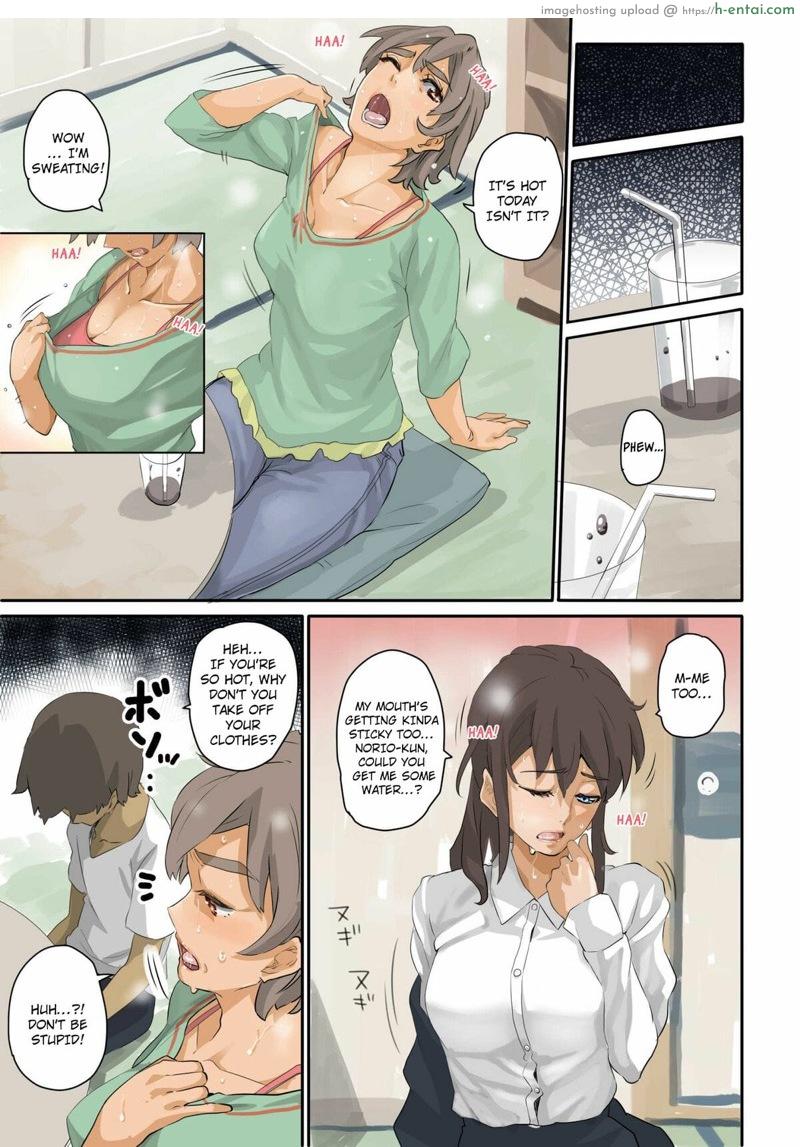 การล้างแค้นของสาวน้อยชายผู้หม่นหมอง - แผ่น 14