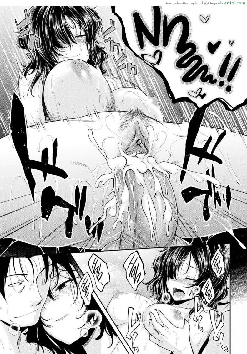 ทำไมเราถึงรักกัน - แผ่น 19