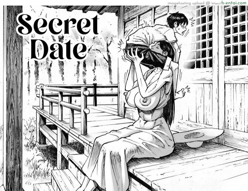 หน้าร้อนของเคนจัง - แผ่น 1