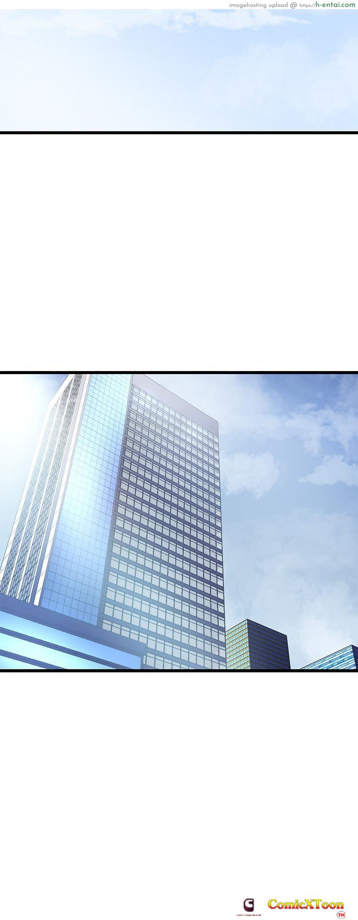 พี่สะใภ้ 2 - แผ่น 23