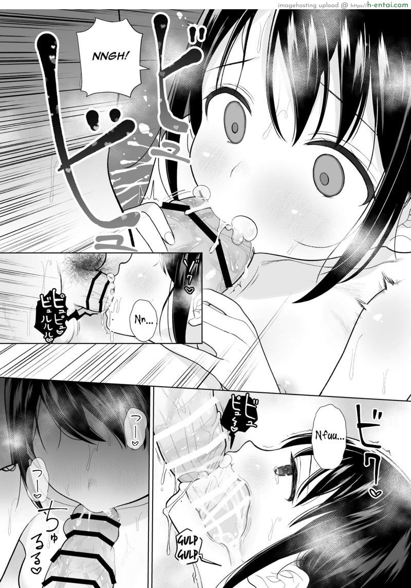 ฉันจะมีเสน่ห์บ้างมั้ยนะ - แผ่น 37