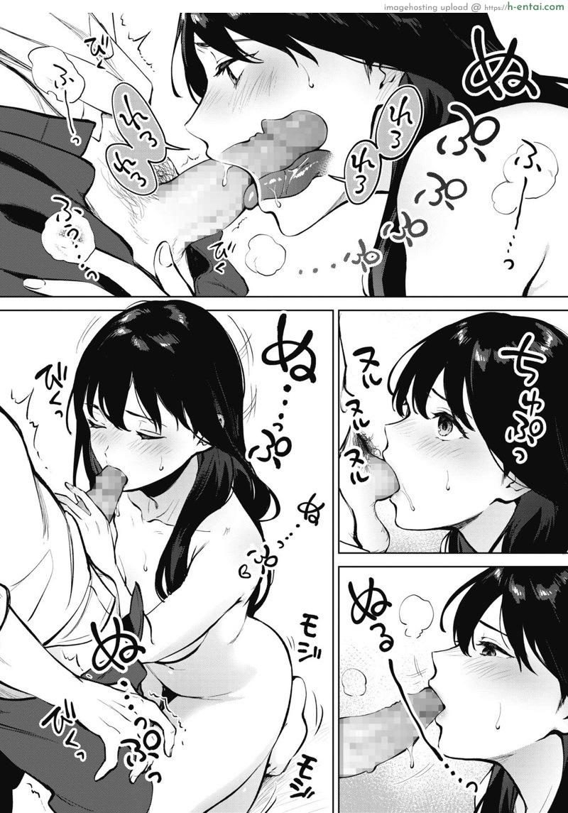 ซ้ายที ขวาที - แผ่น 18