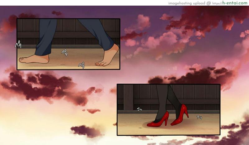 คุณมันน่ารังเกียจ 6 - คุณครูยามาโนชิ - แผ่น 14