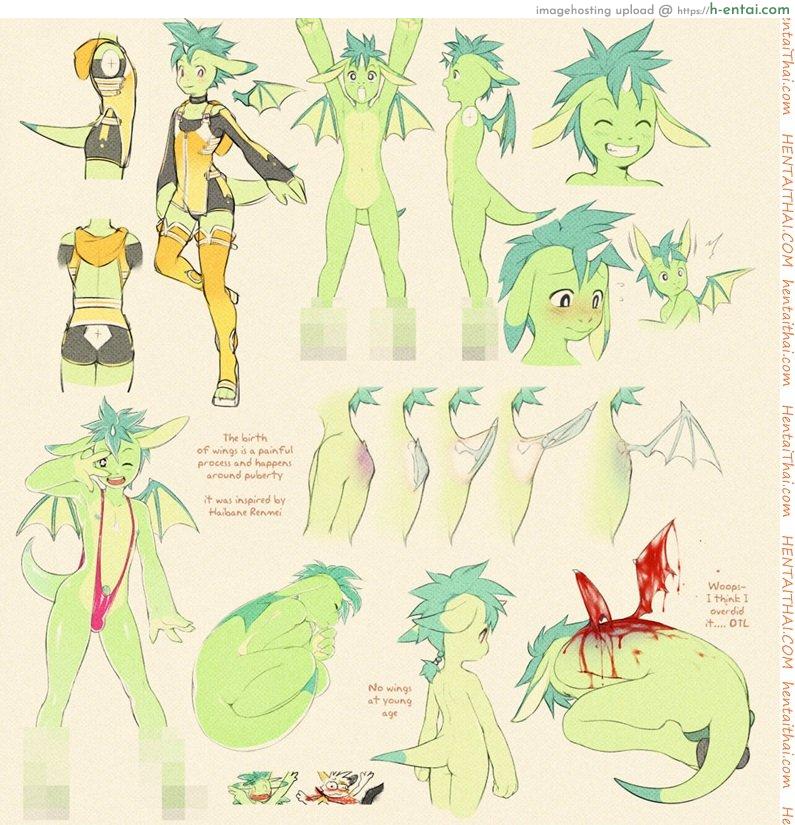 การแลกเปลี่ยนที่เท่าเทียม - แผ่น 16