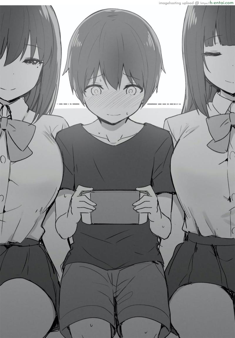 พี่สาวสายเปย์ - แผ่น 3