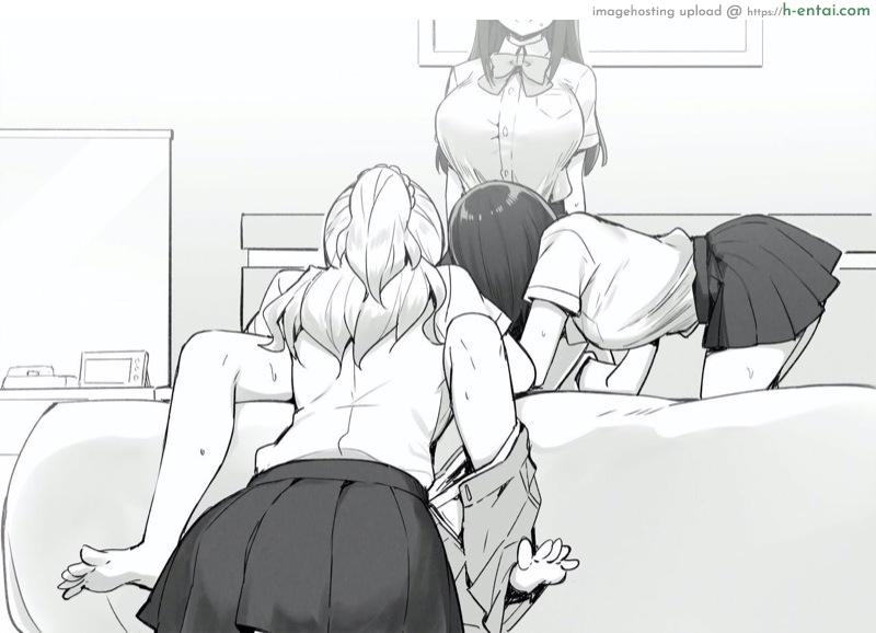 พี่สาวสายเปย์ - แผ่น 10