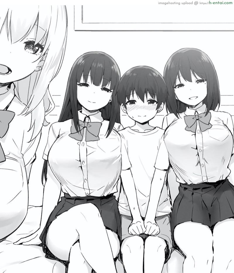 พี่สาวสายเปย์ - แผ่น 15