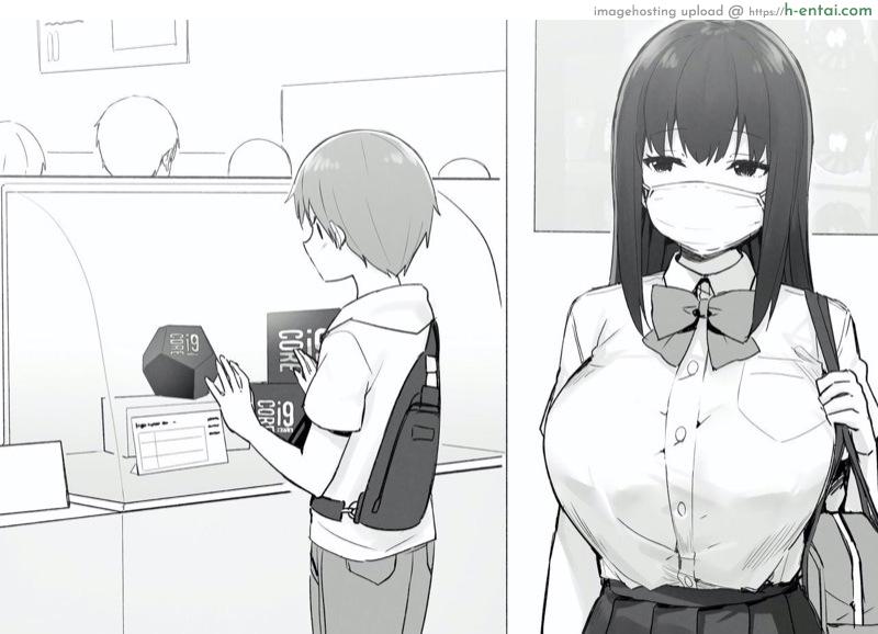 พี่สาวสายเปย์ - แผ่น 36