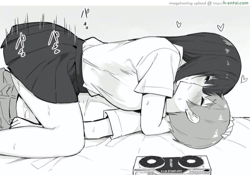 พี่สาวสายเปย์ - แผ่น 39