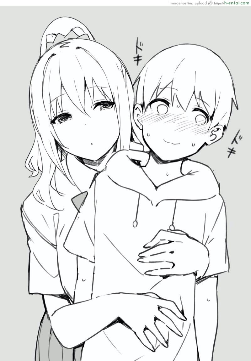 พี่สาวสายเปย์ - แผ่น 46