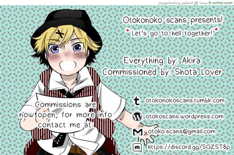 วันหยุดกับสองญาติสาว - แผ่น 28