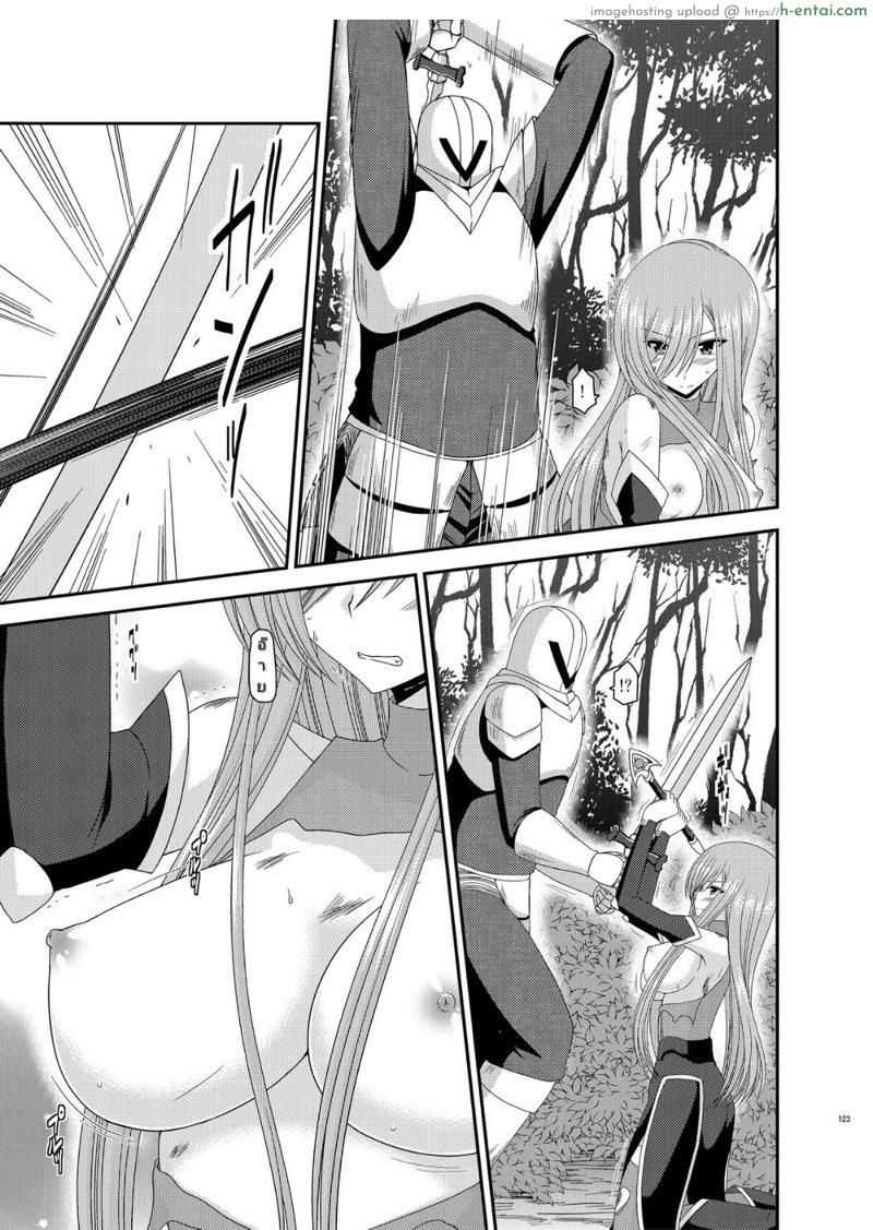 ตั้งใจมาล่อ แต่โดนล่อซะก่อน - แผ่น 6