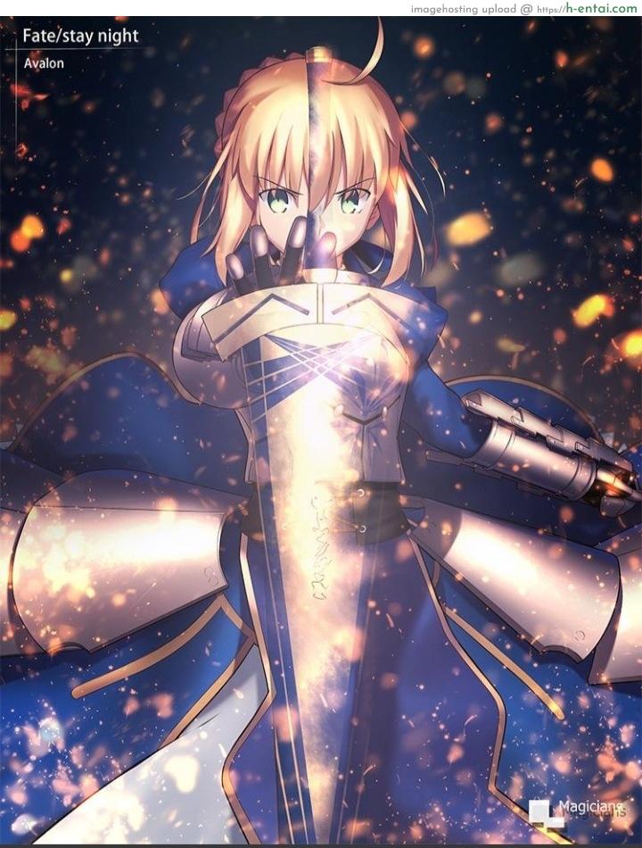 โดจิน ฝักดาบของข้า Fate stay night แปลไทย 3