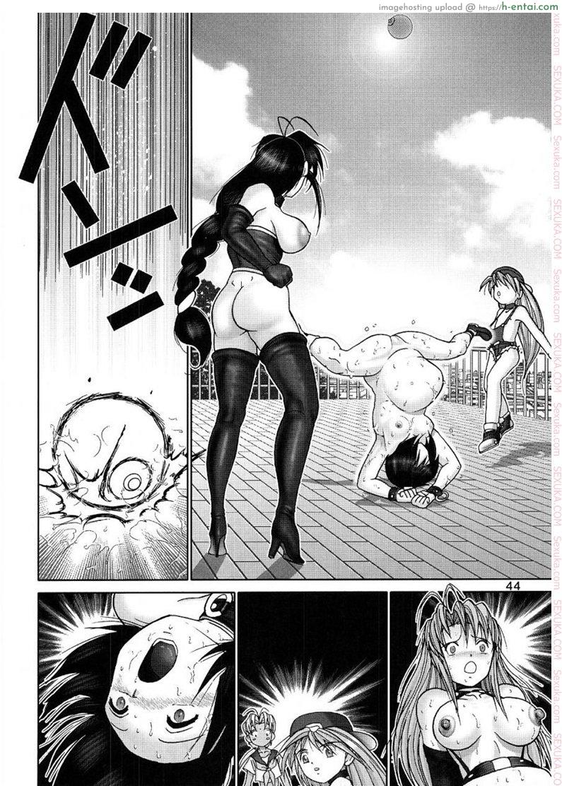 บ้านพักอลเวง 2 - แผ่น 42