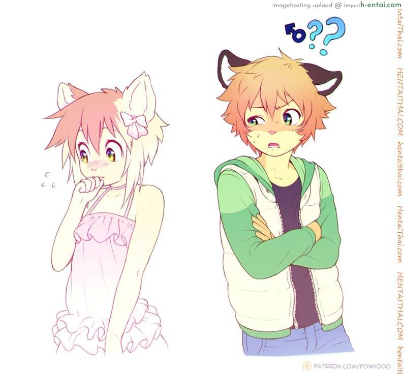 เล่นสนุกจนเกินเลย - แผ่น 13