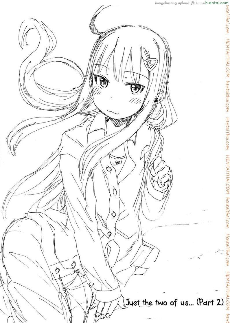 เสียงร้อง ของน้องสาว 4 - แผ่น 2