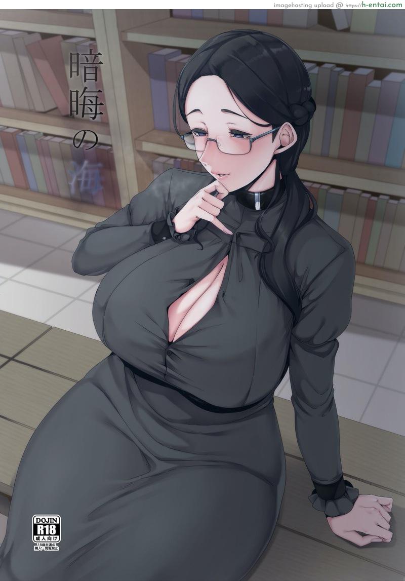 โดจิน แสงไฟที่หายไป [Nanbou Hitogakushiki (Nakamura Regura)] Ankai no Umi | Ocean of Darkness แปลไทย 5