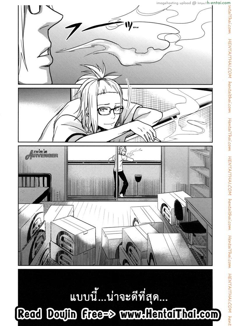 เสียงร้อง ของน้องสาว 6 - พี่ชาย - แผ่น 2