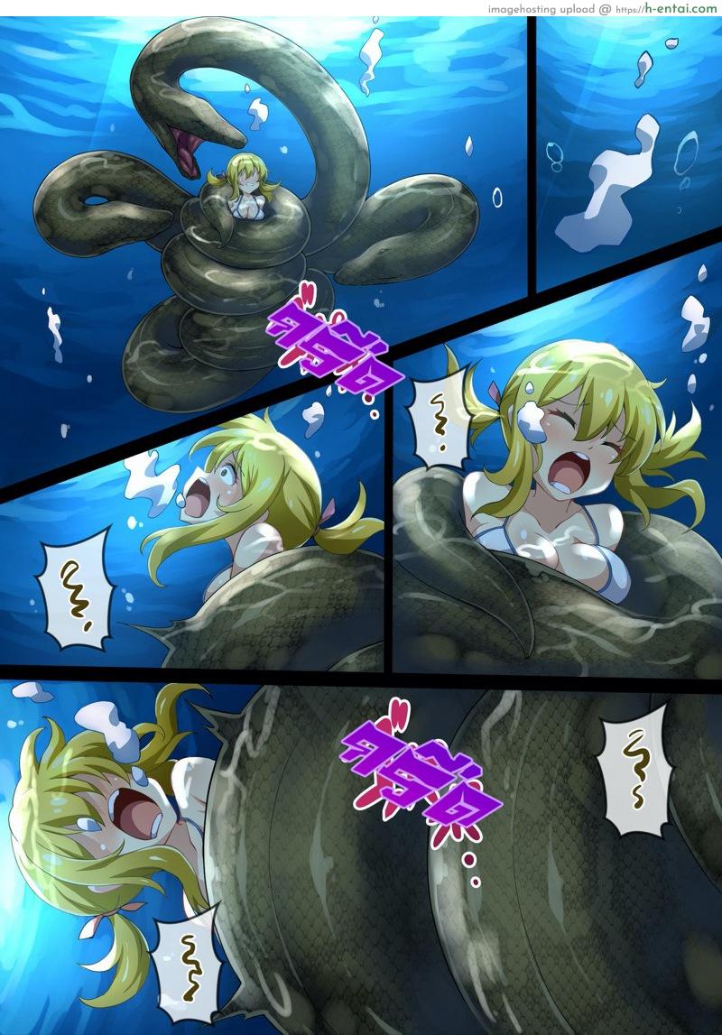 ภารกิจแรงค์ S ของลูซี่ - แผ่น 9