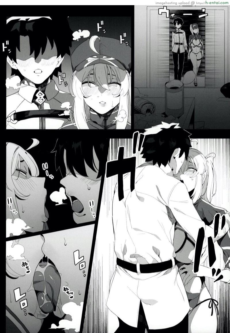 หุ่นเธอน่าเอา ของเขาน่าโดน - แผ่น 37