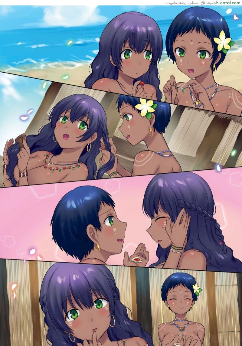 วิถีชาวเกาะ - แผ่น 25