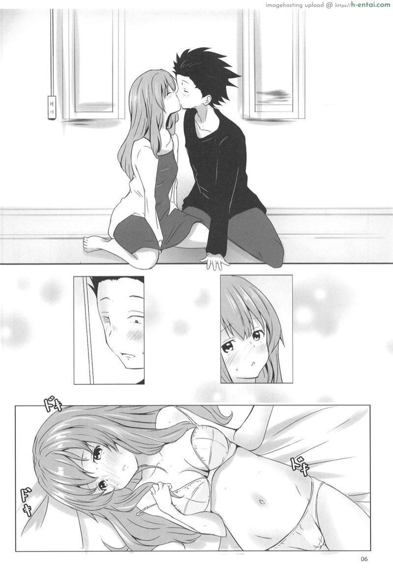 ไม่ต้องบอกก็เข้าใจ - แผ่น 3