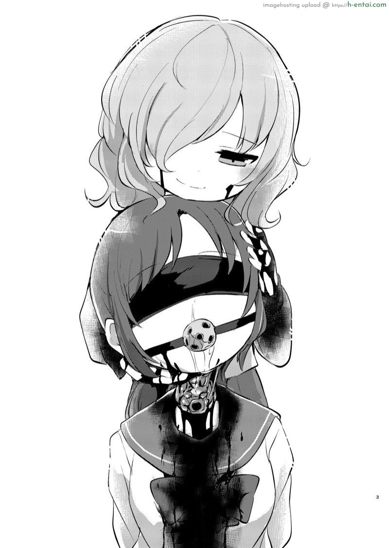 ฉันและเธอ... เรารักกัน - แผ่น 2