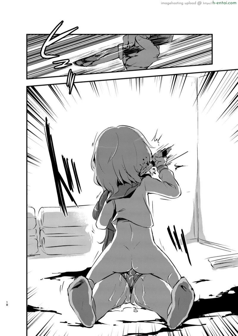 ฉันและเธอ... เรารักกัน - แผ่น 18