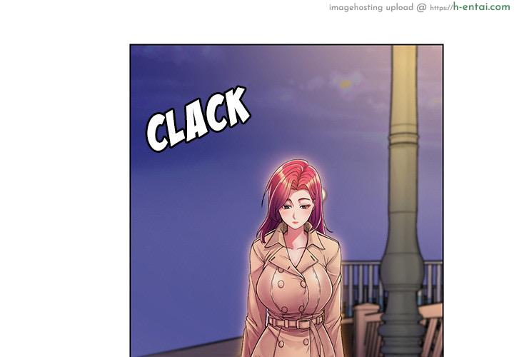 ความลับของครูสาว - แผ่น 4