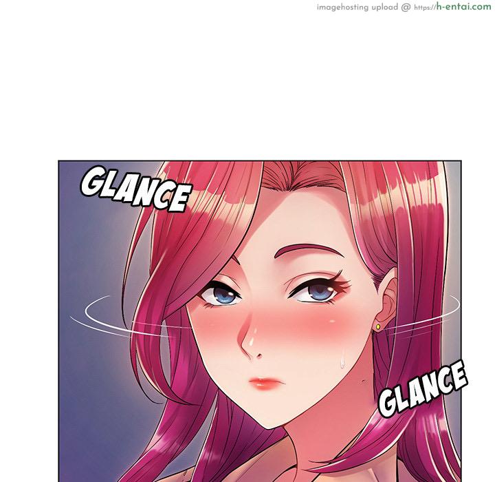 ความลับของครูสาว - แผ่น 6