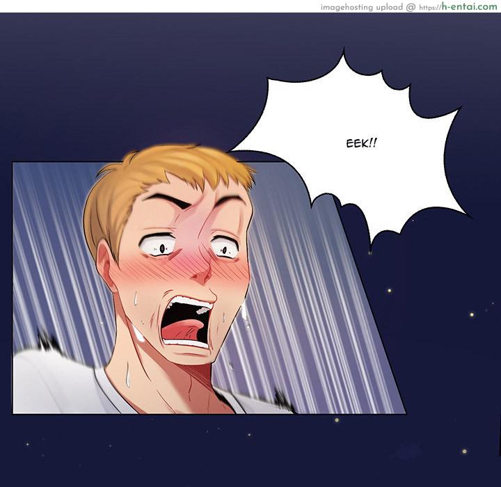 ความลับของครูสาว - แผ่น 11