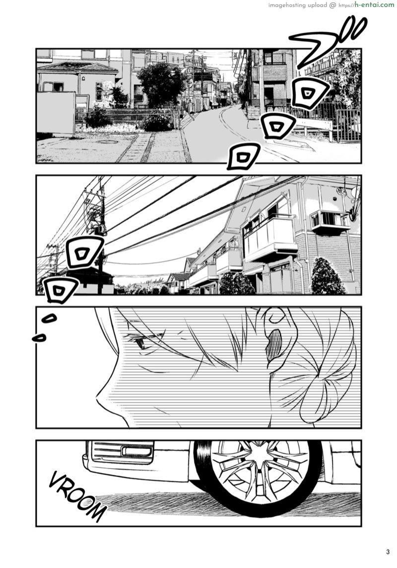 ชิมาโกะ คุณแม่ที่รัก 2 - แผ่น 3