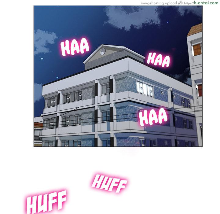 ความลับของครูสาว - แผ่น 35