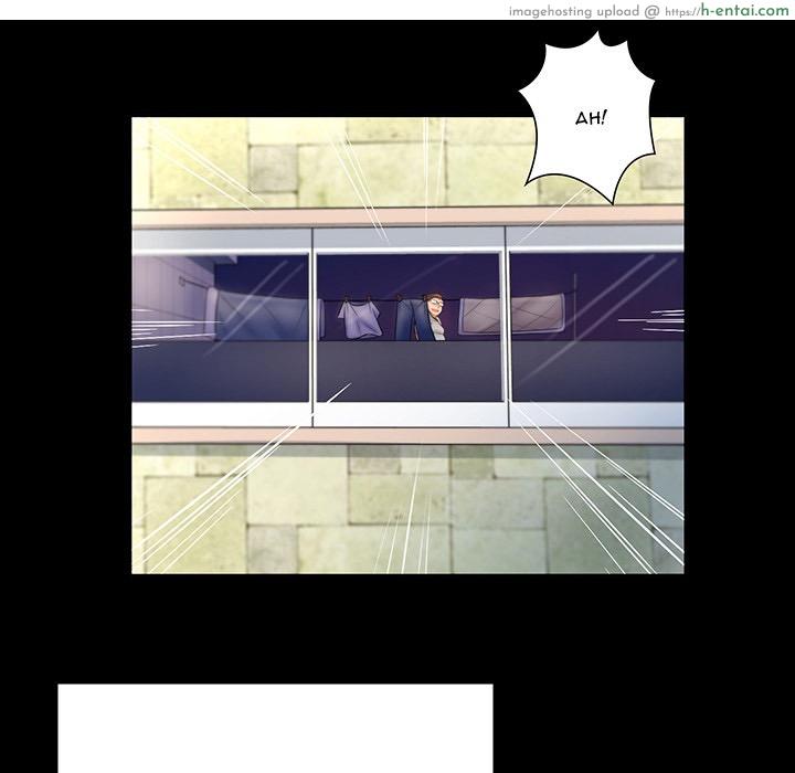 ความลับของครูสาว - แผ่น 62