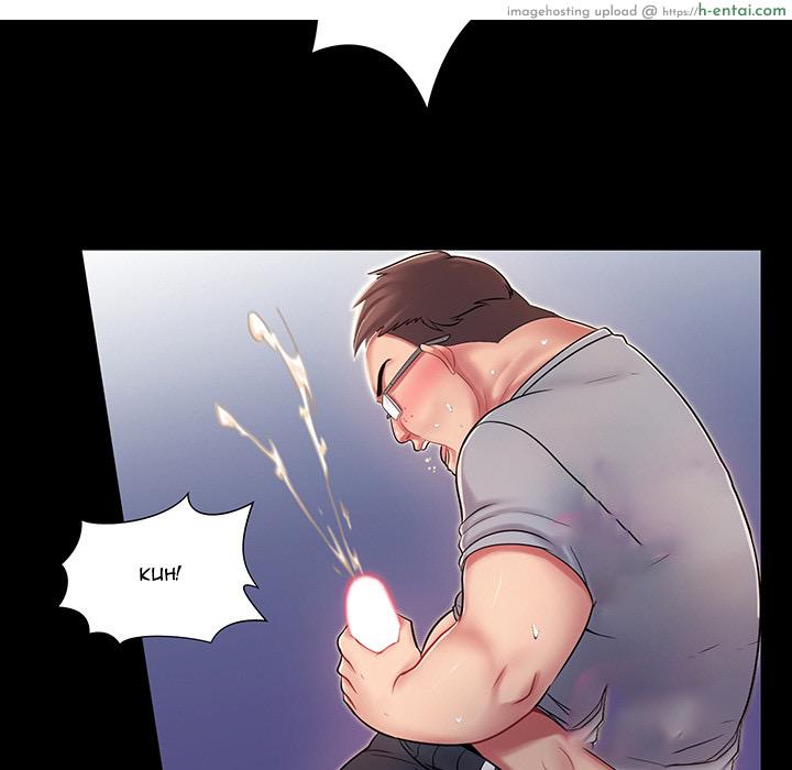 ความลับของครูสาว - แผ่น 77