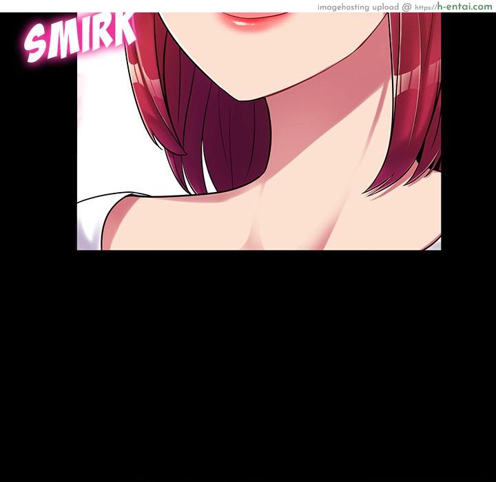 ความลับของครูสาว - แผ่น 87